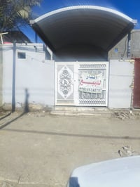 حي العسكري الأول • قرب ملعب النجمه • ١١٠م