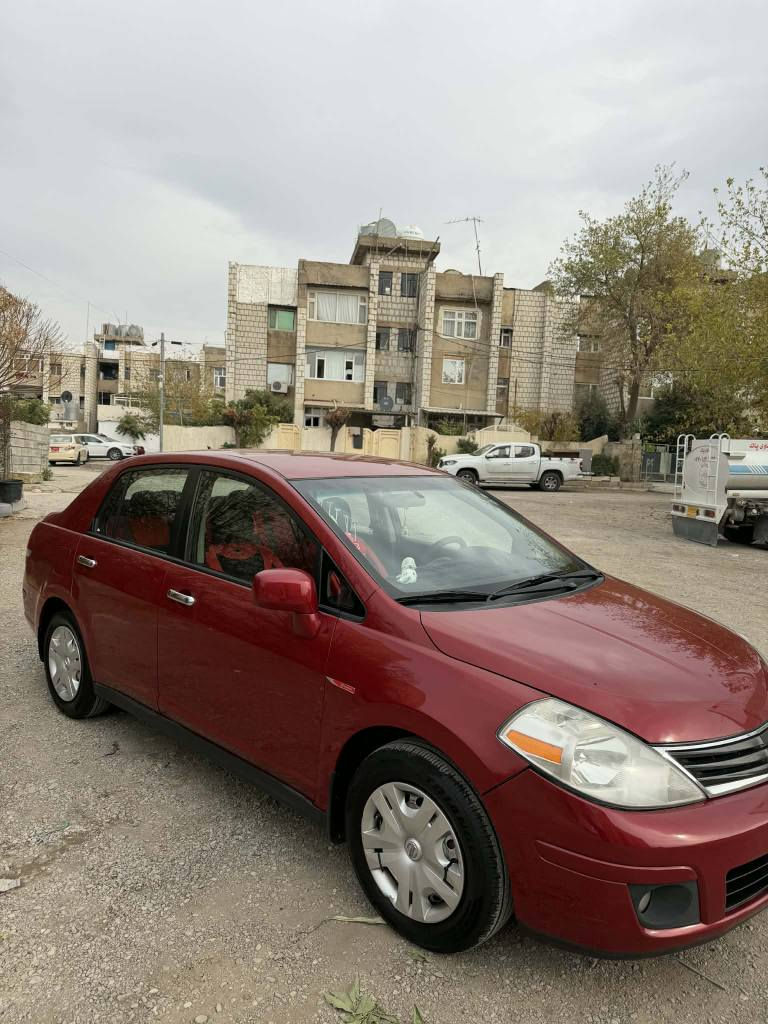 Nissan versa 2010
Mk.18
4 پارچةي پيوةية بئ ناو گرتن هةموو گياني بةشةرتة
87$
0750 375 53 13
0776 152 53 82 السليمانية, العراق
