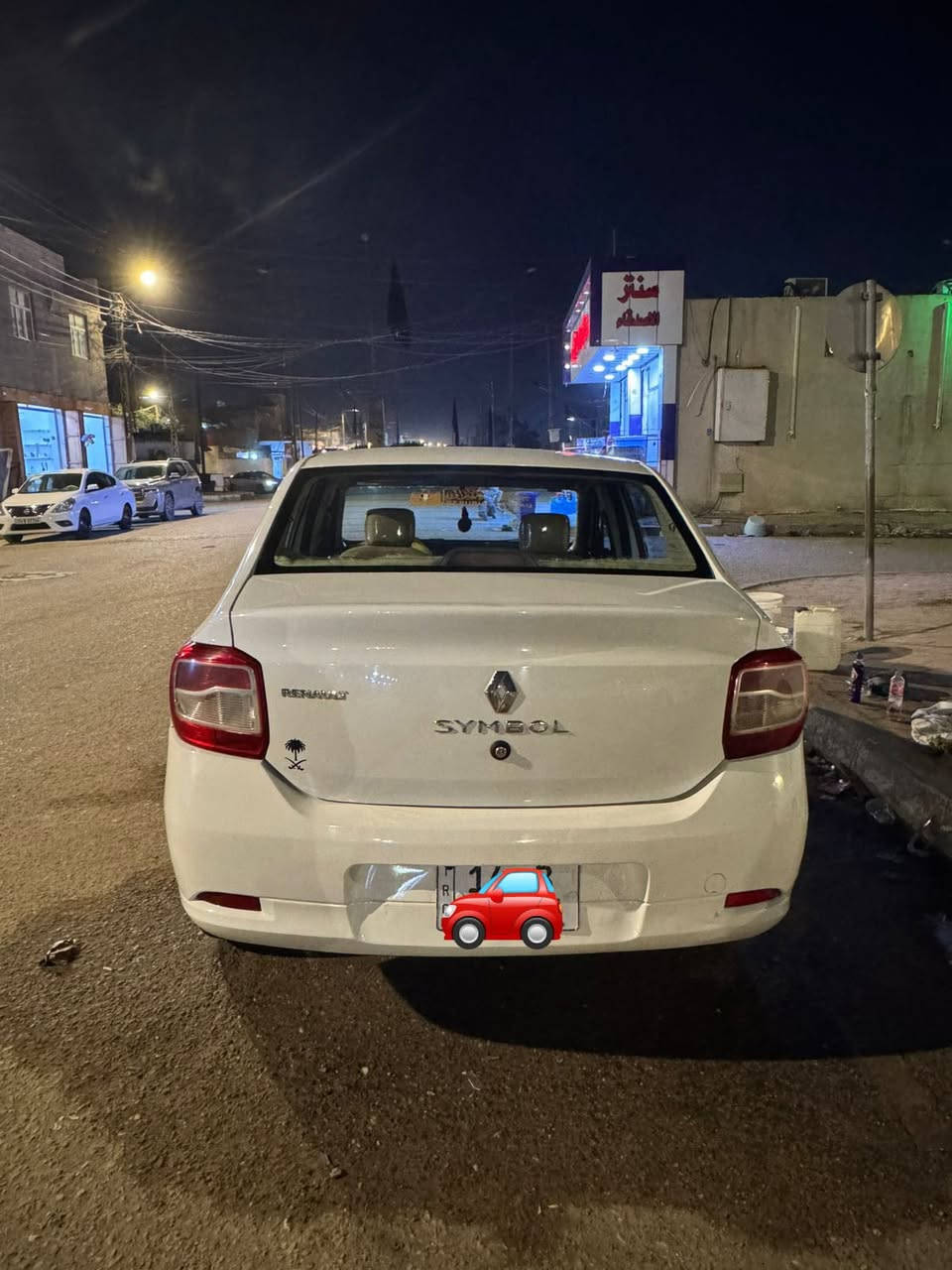 رينو سمبل موديل 2016 كفاله مكينه وكير وتبريد سنويه 30  وحداده وطخم تاير كله جديد
السعر 68  

***********
