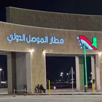 عمرة شعبان ورمضان • رحلة 12/2/2026 • مقاعد محدودة