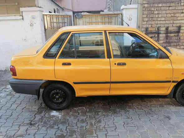 السلام عليكم سايبه 11 بلاديه. شواصي حلوات. بسمي حي القاهره ***********
