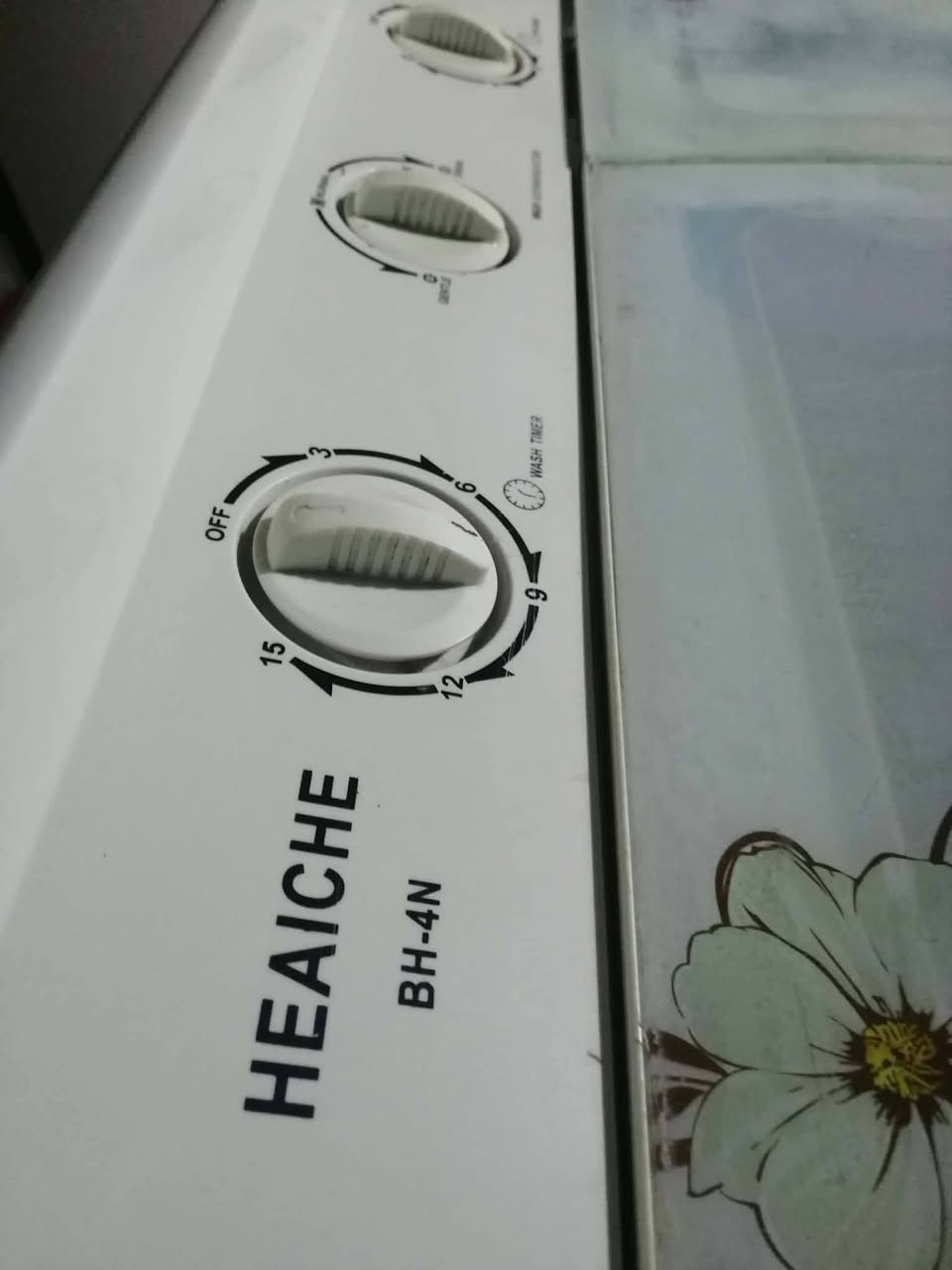 غساله نظيفه حجم كبير للبيع ***********
