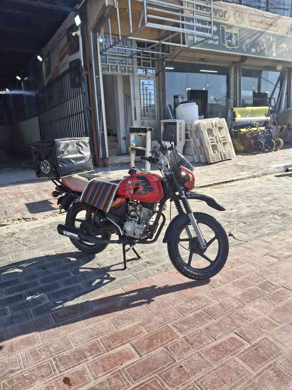 السلام عليكم بوكسر ١٥٠cc موديل ١٩ اوراق سكنر  لل بيع او مراوس ب دايون كربلاء حي الوفاء السعر ٧٥٠  رقمي ***********
