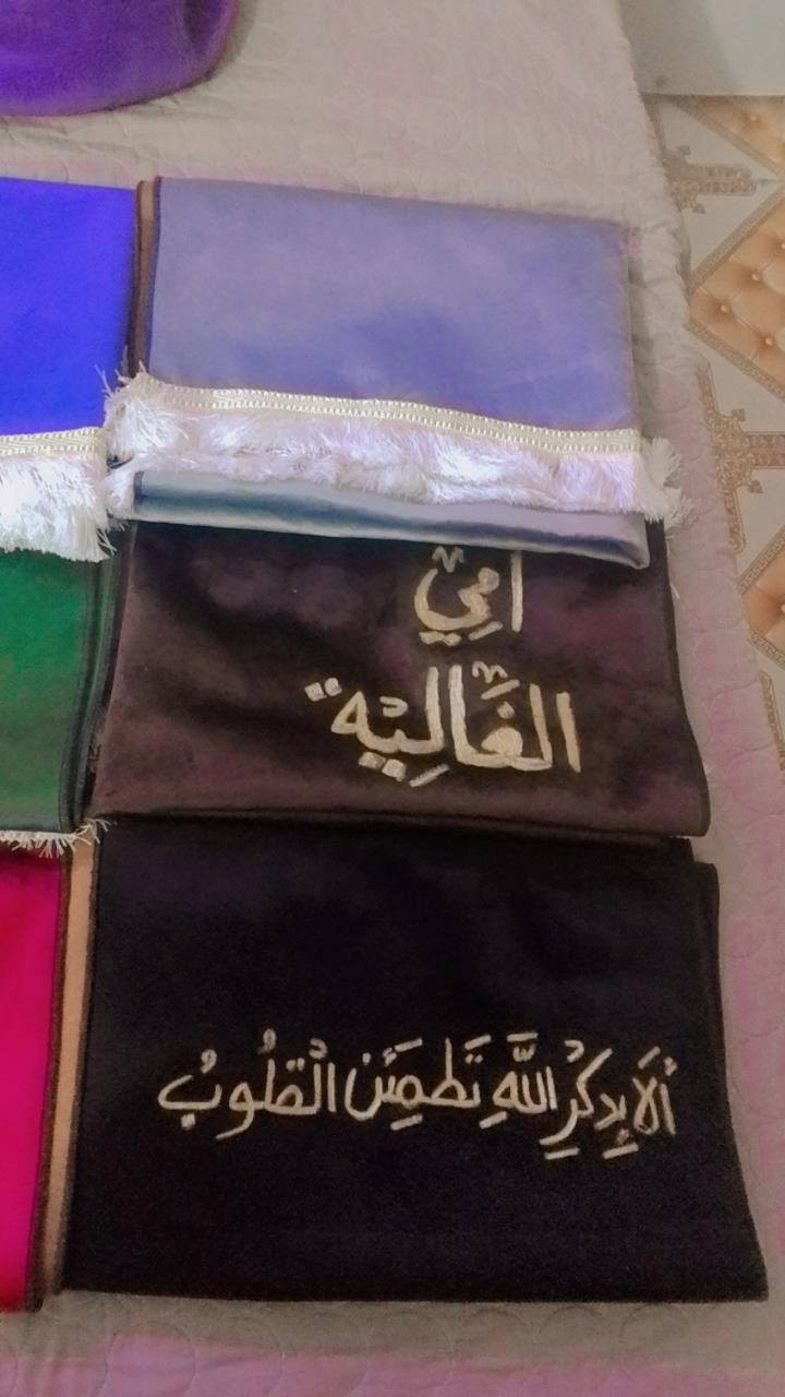 شغلي حسب الطلب متوفر توصيل لجميع المحافظات


**إذا كنت صاحب هذا الإعلان وتريد حذفه لأي سبب، رجاءا أرسل رسالة إلى الدعم الفني**