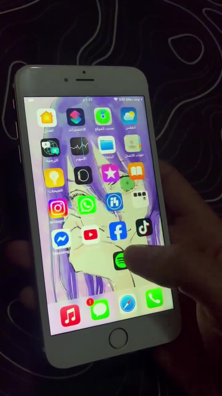 6s plus 64g  ب ٨٠ الف


**إذا كنت صاحب هذا الإعلان وتريد حذفه لأي سبب، رجاءا أرسل رسالة إلى الدعم الفني**