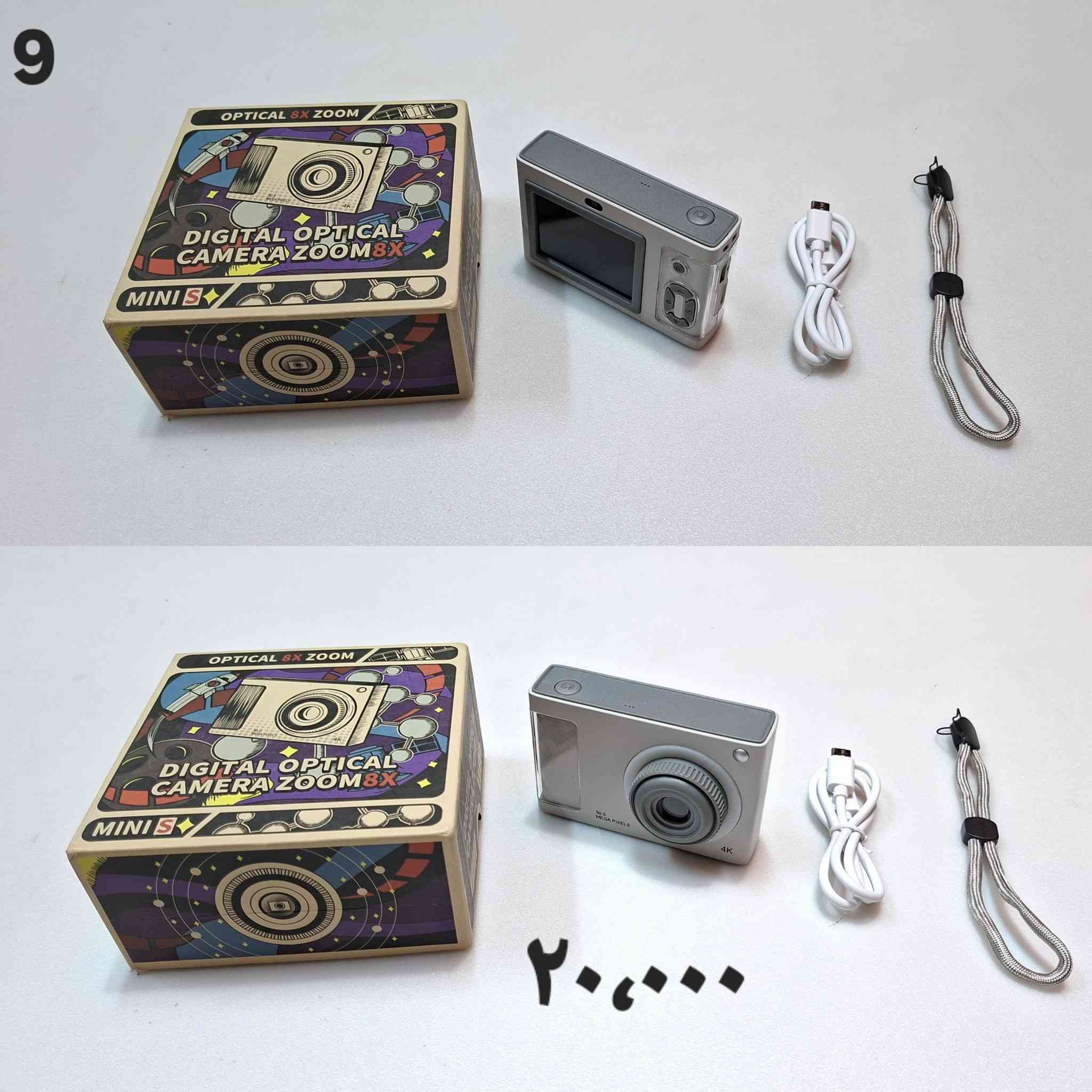 يا الله 
اللهم صل على محمد وال محمد 
كل قطعة مكتوب سعرها 
موجود خدمة توصيل إلى كل المحافظات
حجز الطلب خاص وتدللون


**إذا كنت صاحب هذا الإعلان وتريد حذفه لأي سبب، رجاءا أرسل رسالة إلى الدعم الفني**