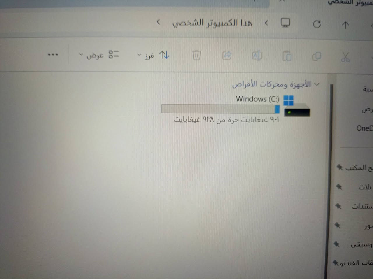 سعر 300
رام 32 معالج انتل أن 95
هارد واحد تيرا 
شاشة 15


**إذا كنت صاحب هذا الإعلان وتريد حذفه لأي سبب، رجاءا أرسل رسالة إلى الدعم الفني**