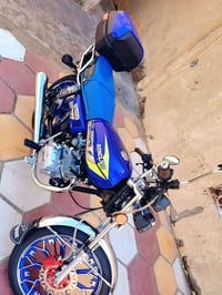 سيفان • ٥ كير • ٢٠٢٥