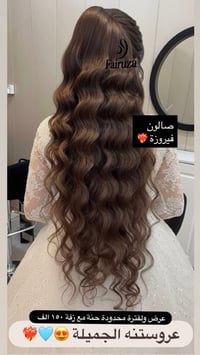 صلاح الدين بلد • شارع الامير سايد • مطعم دبي