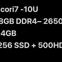 i7-10U • 8GB رام • بطارية ضعيفة