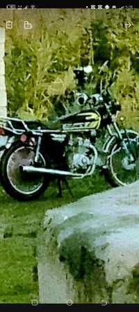 دراجه اربعه • موديل 21 • اوراق كامله