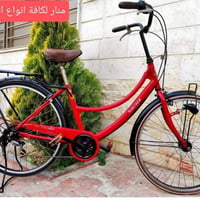مقاس ٢٦ • شيمانو ٦ سرعات • فرامل زيت