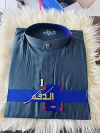 عرض عيد • كلابيه • شرقاط