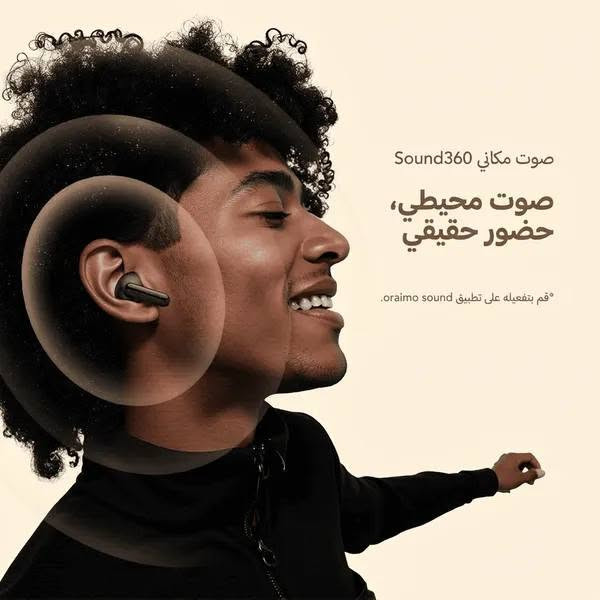 سماعة AirPods لاسلكية ماركة اوريمو ضمان عين الفهد 
الميزات 
عمر البطارية: تصل إلى 40 ساعة من وقت التشغيل الإجمالي (7 ساعات للسماعات نفسها + 33 ساعة إضافية من علبة الشحن).  
​تقنية الصوت: تدعم تقنية Sound360 Spatial Audio لتجربة صوت محيطي غامر، بالإضافة إلى تقنية HavyBass لتعزيز جودة الصوت.  
​الاتصال: تعمل بتقنية Bluetooth 5.4 لضمان اتصال مستقر وسريع.  
​مقاومة الماء: حاصلة على تصنيف IPX4، مما يجعلها مقاومة للعرق ورذاذ الماء.  
​الميكروفونات: مزودة بميكروفونات مزدوجة مع تقنية AI Call Noise Cancellation (إلغاء الضوضاء بالذكاء الاصطناعي) لتوفير مكالمات واضحة.


**إذا كنت صاحب هذا الإعلان وتريد حذفه لأي سبب، رجاءا أرسل رسالة إلى الدعم الفني**