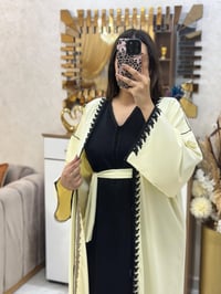 قفطان • كريب • جديد 2026