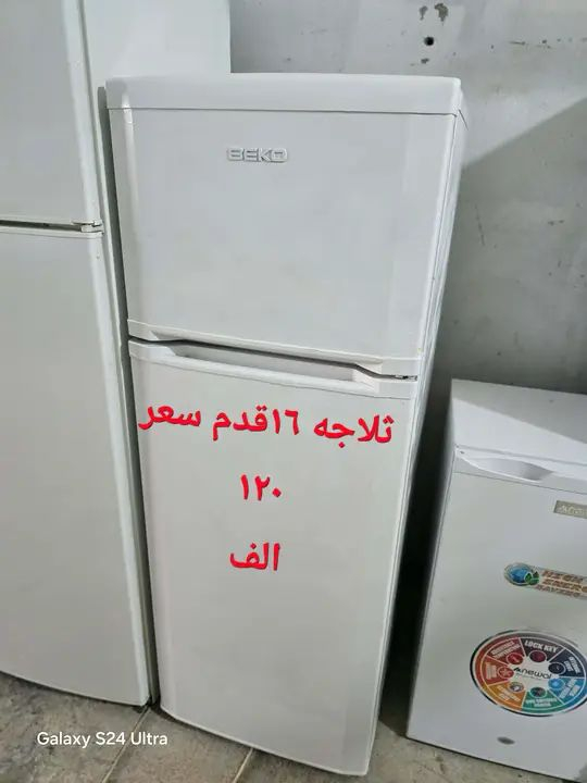 ثلاجات للبيع تفاصيل داخل صور العنوان موصل 
شلالات يوجد خدمة توصيل داخل الموصل شاري يجي خاص


**إذا كنت صاحب هذا الإعلان وتريد حذفه لأي سبب، رجاءا أرسل رسالة إلى الدعم الفني**