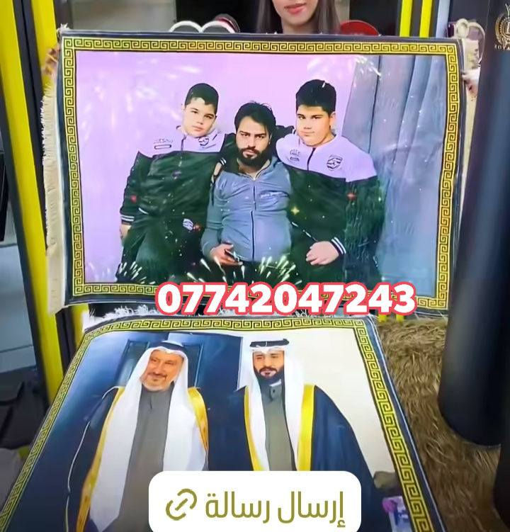 ***********الحجز وات ساب 👈https://wa.me/message/WBKD622YB3UZO1.    ***********الحجز وات ساب  العنوان بصره حي المهندسين يوجد توصيل
