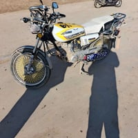 تايكر • ما عليه عيب • برطله