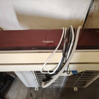 سبلت • توسوت • سبلت توسوت • مكيف هواء • مكيف سبلت • تبريد • طن ونص • س...