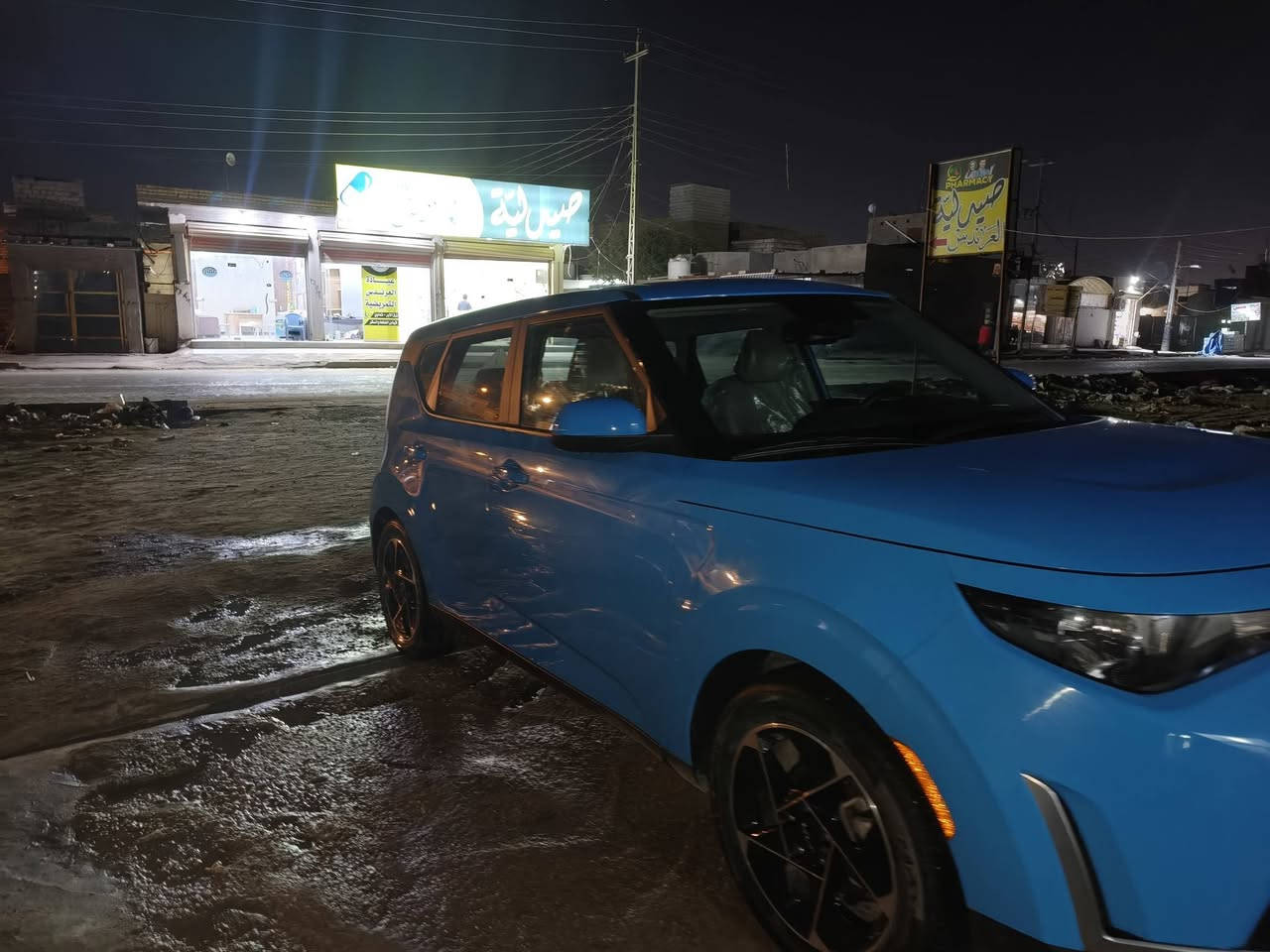 سلام عليكم كيا سول2023رقم موقت السياره جديده كلين تايتل بدون قطره صبغ فول مواصفات بانورما تشغيل عن بعد مقاعد تدفئه تبريد حساسات كامره خلفيه رادارات توقف ذاتي تحكمات نقاط عمياء تنبيه اصطدام كاميرا خلفيه شاشه جبيره نظام  سبورت ونظام اطفاء ويل كب الله شاهد السياره جديده من الدوام للبيت ماطالعه اقضيه ومحافضات السعر 190وبي مجال مكاني الناصريه الاستفسار  ***********
