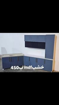كاونتر خشب MDF • سنك مرمر • توصيل بغداد مجاني