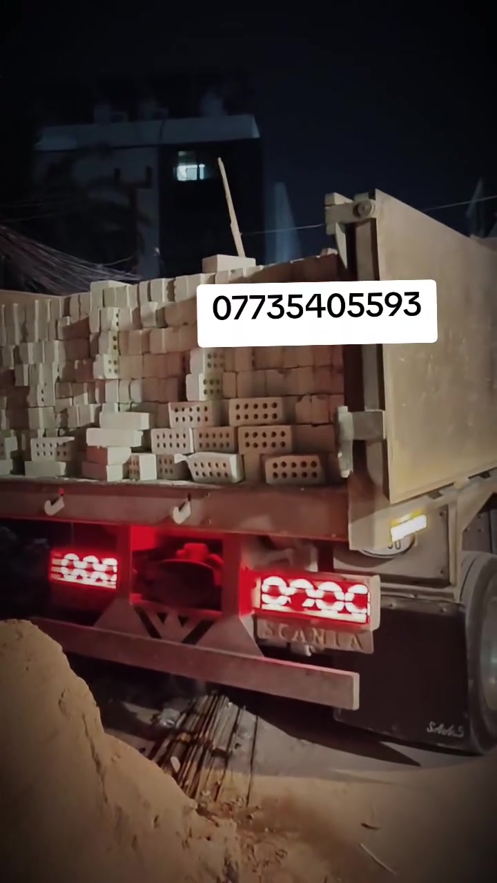طابوك جمهوري درجه اولى ركن عدل قياسات مضبوطة نسبه جدآ قليله من الاملاح زياده 250 طابوكه بانسب الاسعار ***********
