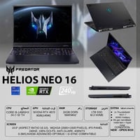 Acer Predator Helios Neo 16 مستعملة اسبوع واحد نظافة 99% السعر: 1.900....