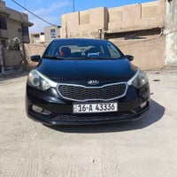 فورتي • ٢٠١٥ • فوول