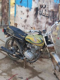 ميسان مجرى الكبير • دراجة نارية