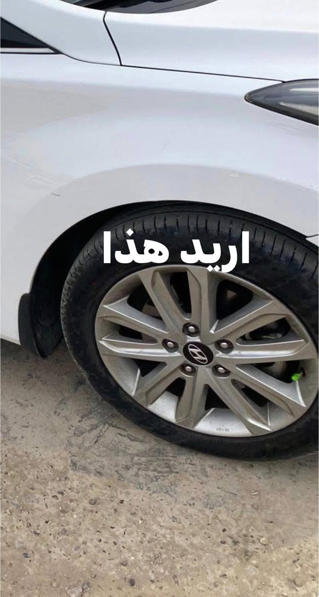 السلام عليكم للمراوس فقط  مكاني بابل  ***********
