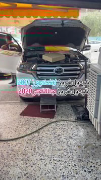 تبديل فريز #لاندكروز2017  تبديل فريز #جالنجر2020   #مرتضى_الربيعي_لصيا...