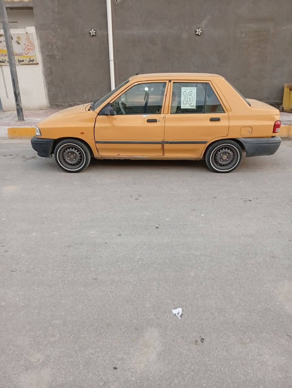 السلام عليكم سايبة للبيع مديل 2016 التفاصيل على الرقم مكاني ناصرية مركز ***********
