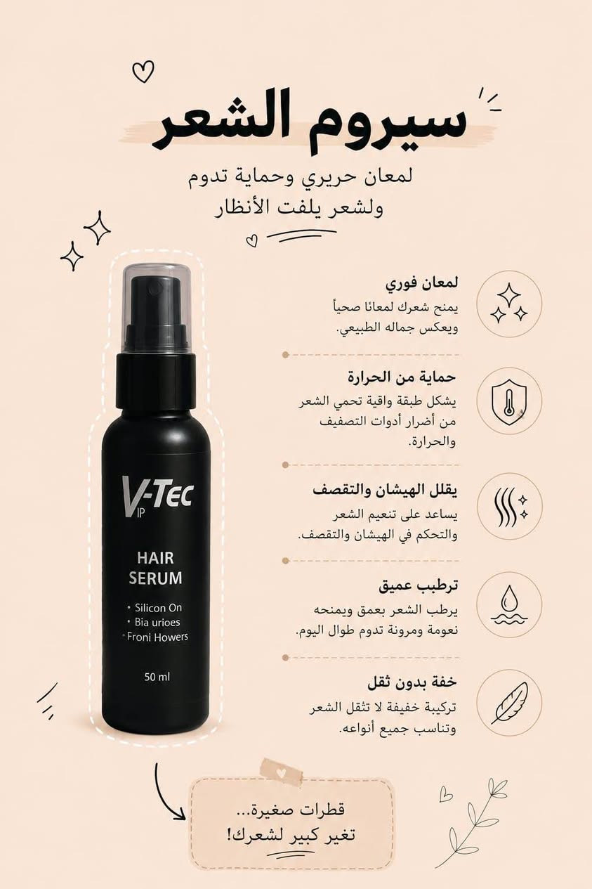 مجموعه الشعر بالكرياتين الطبيعي خالي من الاملاح والمواد الضاره بغداد, العراق


**إذا كنت صاحب هذا الإعلان وتريد حذفه لأي سبب، رجاءا أرسل رسالة إلى الدعم الفني**