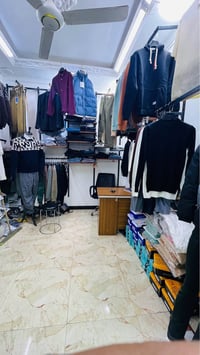 ملابس • عمارة ميسان