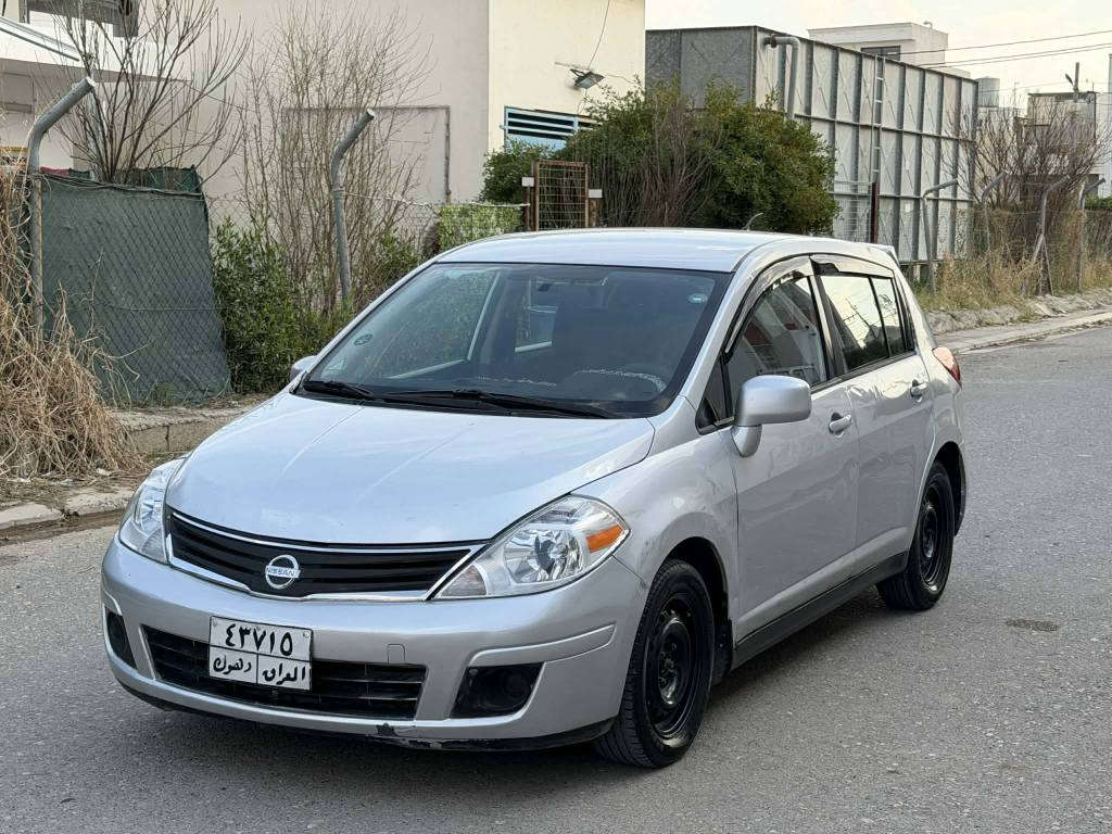 *********** نیسان فیرسا مودیل 2011 گێڕ توماتیک چوارجام کارەبا 3 پارچەی بویاغە پشتو پێشی کەپسە گێڕ مەکینە و بڕاوەی بەشەرت سعري 77 ورقه شوين هه ولير بنصلاوه أربيل, العراق
