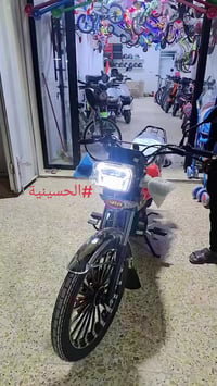 #معرض-تي-ماكس-الحسينية توفرت جميع أنواع الدراجات النارية والشحن بالنقد...