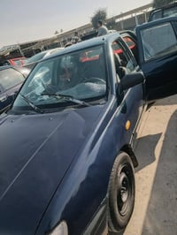نيسان صني • ١٩٩١ • كوبون بنزين