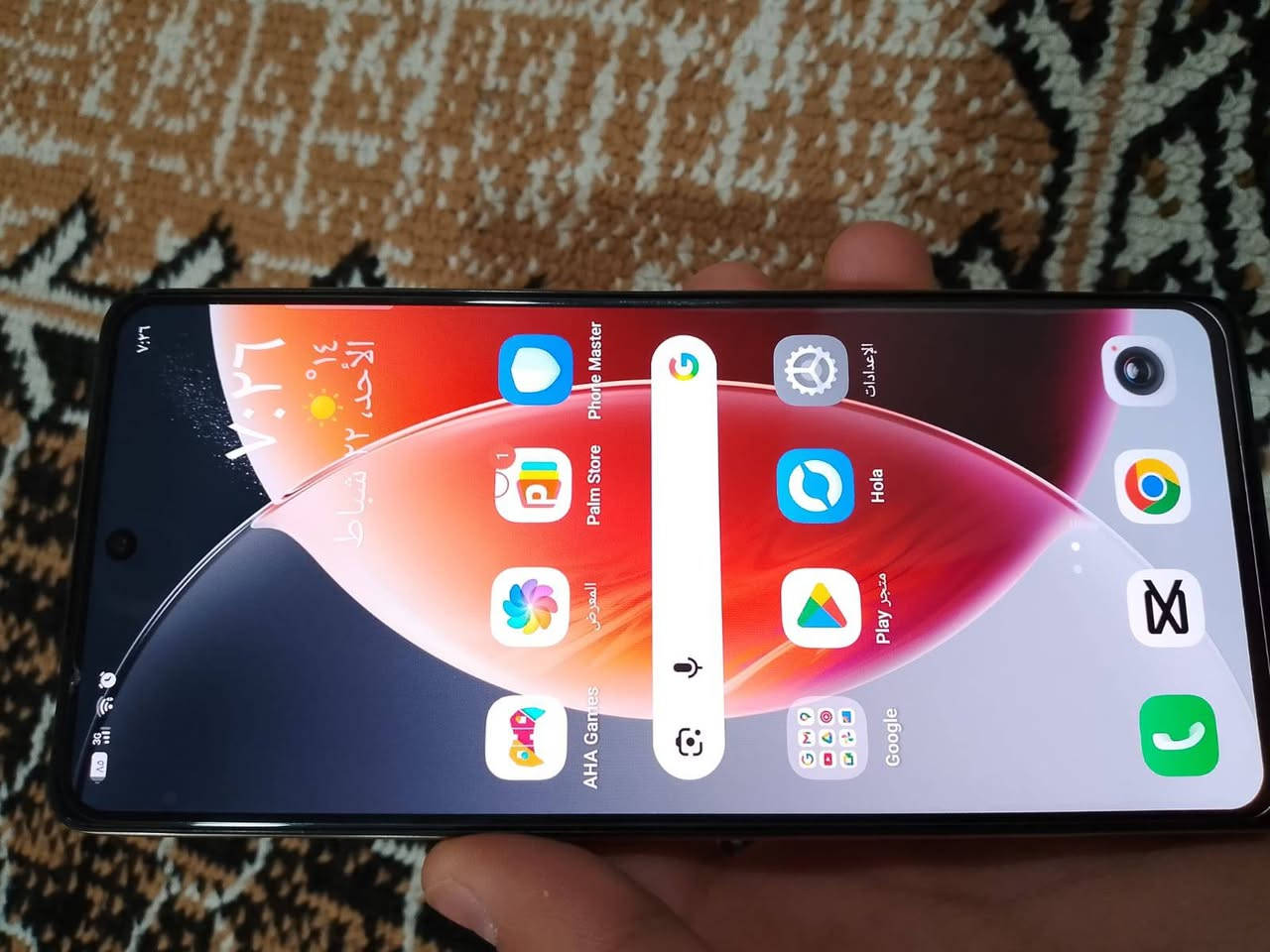 سلام عليكم جهاز للبيع   تكنو كامون 30  جهاز جديد مستخدم أسبوع   ذاكره 256  داخليه 8+8   60 فريم ببجي 
أي شي مامبدل بي   جديد كامره فول   //السعر 120 بي مجال //   المكان شهربان الأحمر قرب ملعب االاحمر 

للاتصال *********** متواجد خاص أو واتساب
