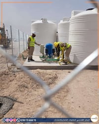 مقاولات عامة • إنشاءات • البصرة الطويسة