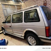 موديل ٩٠ • مكينة ٣٠٠٠ • مامصبوغة