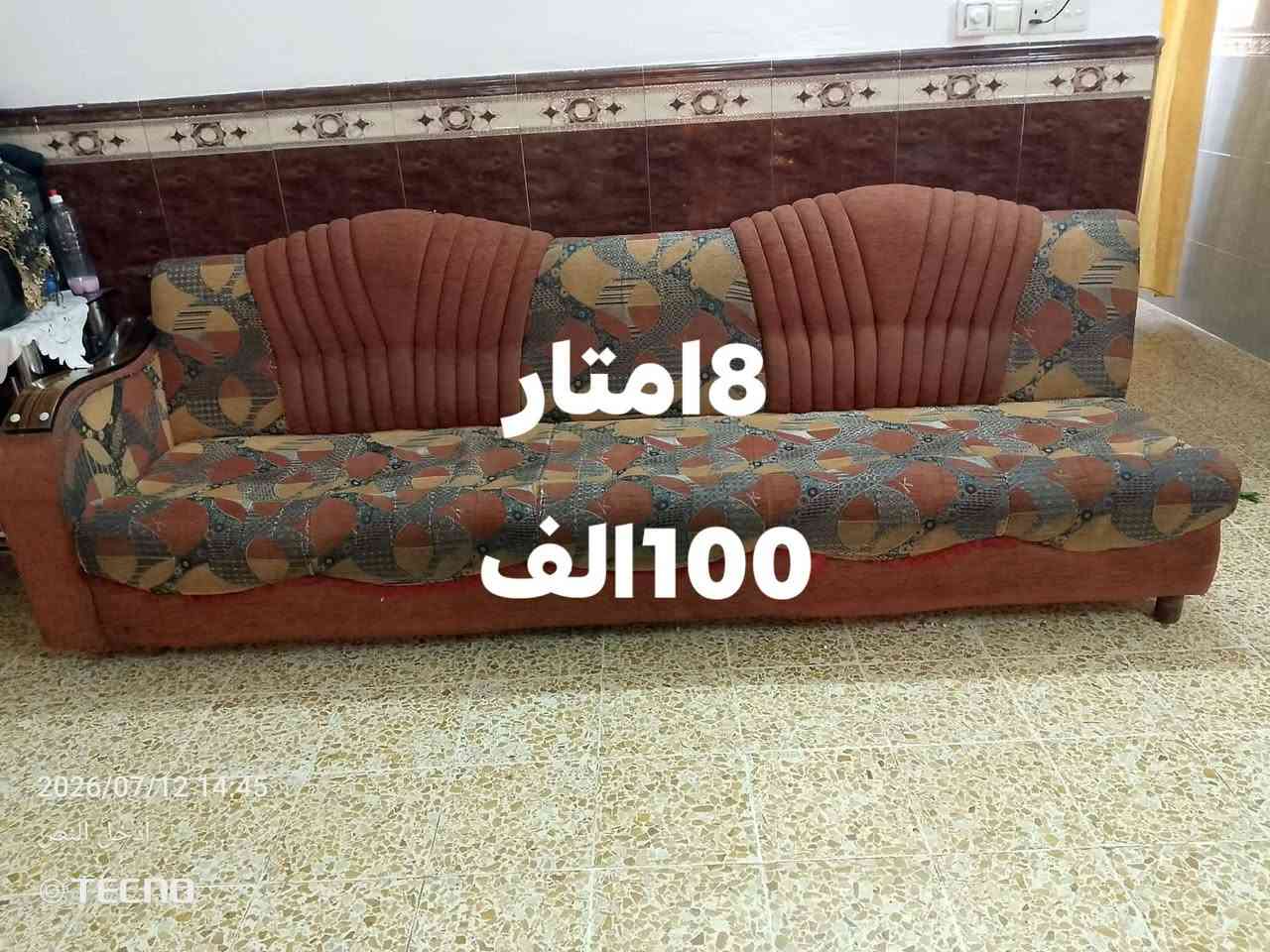 طخومه واحد 11متر 150الف وثاني 8امتار 100الف التواصل ***********♥***********
