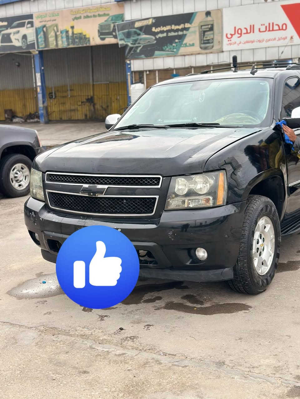 تاهو ادوات مديل ١١ اصل متومه طبق الاصل
عنوان بصره 
***********
مكفوله كص
