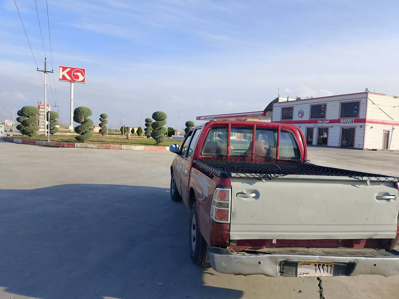 سڵاوی خوای گەورە تان لێ بێت  پیکاب گۆنا مۆدیل 2008  گێڕومەکینەو ئەکسلی بەشەرتی دەفی تەر  مەنەفێست ئەسڵی لەگەڵە چوار تایەو ویلی لۆکی لەبنە سەیارەکە بیلاد کابرێ تەرە کارەبای هەموی ئیش دەکات  جام کارە بایە سحرەکەشی22گەڵاو محامەلە بۆداواکردن مەسج بنێرە یان تێل بکە ساوداش دەکەم شوێنم قەڵادزێیە ***********
