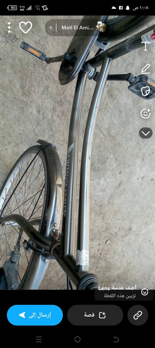 البيع سعر 90
رقم ***********
