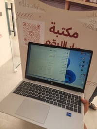 HP 250 G10 • i7-1355U • رام ١٦جيجا