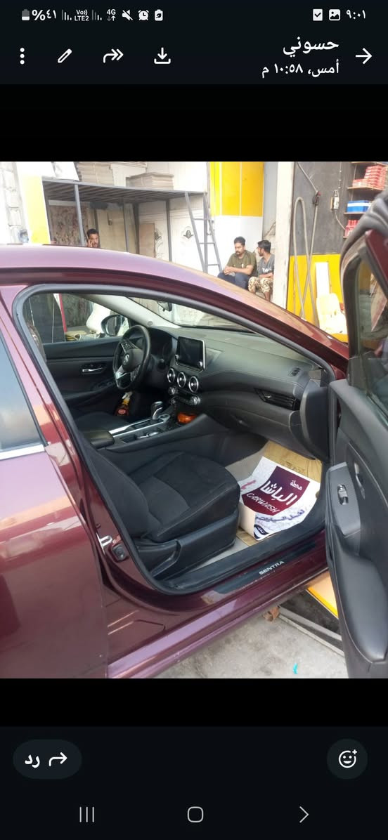 الشرح مفصل موجود بالصوره المكان البصره مطيحه السعر المطلوب ١٠٠$والارقام موجوده


**إذا كنت صاحب هذا الإعلان وتريد حذفه لأي سبب، رجاءا أرسل رسالة إلى الدعم الفني**