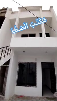 القادسية شارع ابو وليد • ١٠٠م ٥×٢٠ • قسط