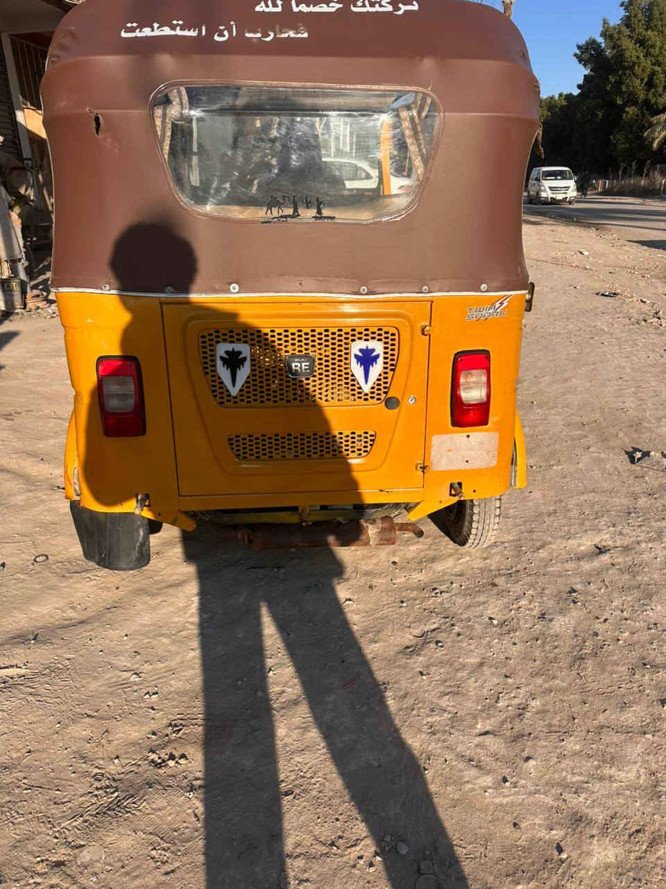 تكتك ٢١ اوراق اصولي كفاله للترقيم مكينه شرط النعومه كلجات جدد اكسل ناعم نقصها بس سمكره مال الصفاحيات الجوه الباب بادي بيهن خياس ٥٧٥٠ وبيها مجال قليل ***********
