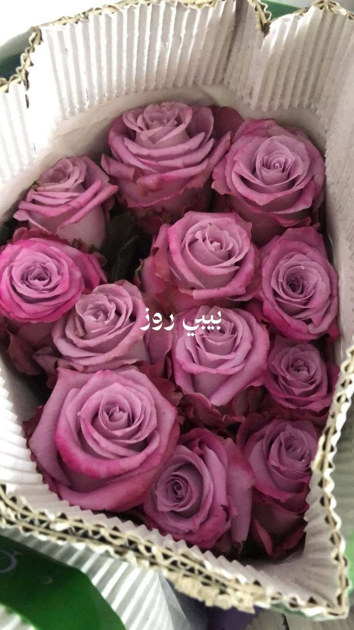 😊 #للتواصل مع *محل #بيبي #روز

#الموقع #الرفاعي، قرب #الجامعة #سومر
: باقات ورد #طبيعية، تنسيق حفلات، هدايا 🎁
- *التوصيل*: متوفر داخل الرفاعي 📍
- *رقم الهاتف *********** ]
