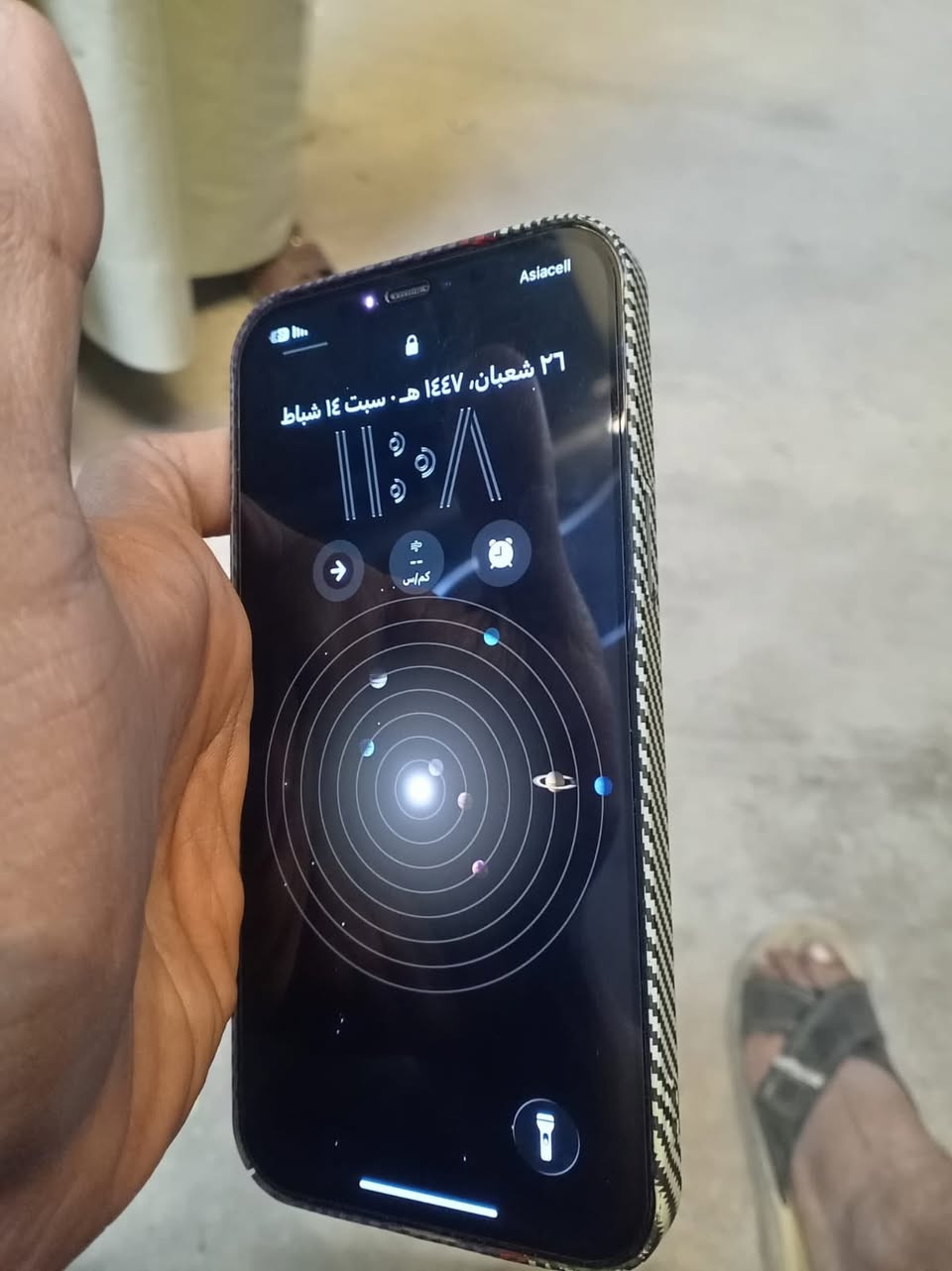 ١٢ برو ماكس مامفتوح كلشي بي بلادي بس مفطور ضهر مكاني مدينة الصدر ٣٧٥الف


**إذا كنت صاحب هذا الإعلان وتريد حذفه لأي سبب، رجاءا أرسل رسالة إلى الدعم الفني**